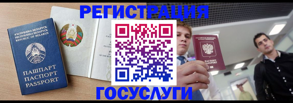 пропишу в квартире в Тимашёвске